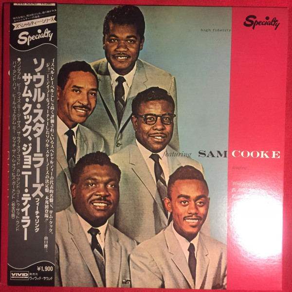 The Soul Stirrers Featuring Sam Cooke – The Soul Stirrers Featuring Sam  Cooke (1959