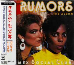 Timex Social Club – Vicious Rumors (1986