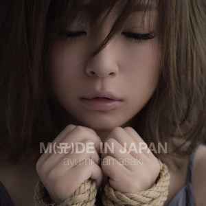 Ayumi Hamasaki – M(a)de In Japan (2016, CD) - Discogs