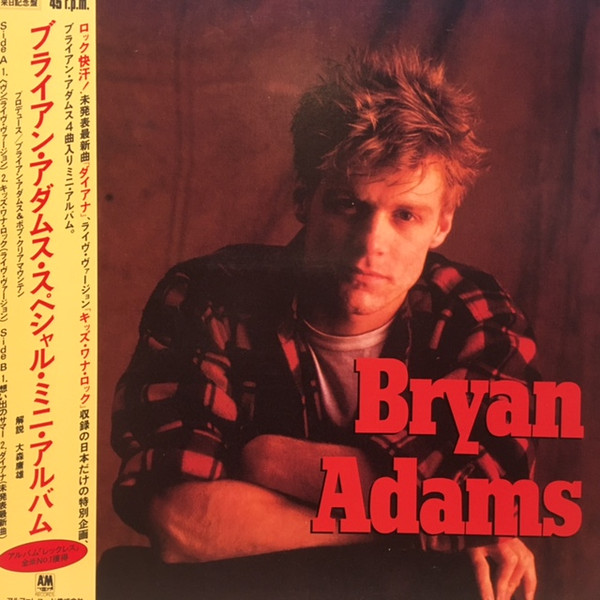 Bryan Adams – Bryan Adams Special Mini Album (1985, Vinyl) - Discogs