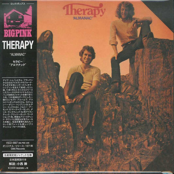 Therapy - Almanac | Releases | Discogs