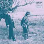 Umeko Ando – Upopo Sanke (2023, Vinyl) - Discogs