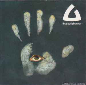 The Gourishankar - Close Grip (2004) / Integral Symphony (2002) album cover