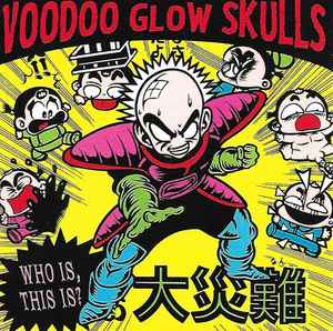 Voodoo Glow Skulls – Rasta Mis Huevos (1992, Vinyl) - Discogs