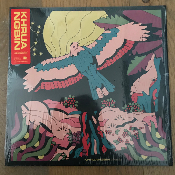 Khruangbin – Mordechai (2020, incl. Artwork, Vinyl) - Discogs