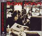 Cross Road / The Best Of Bon Jovi