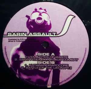 Sarin Assault EP - Sarin Assault