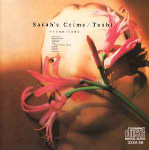 Toshifumi Hinata - Sarah's Crime