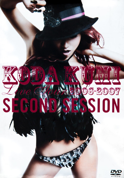 Koda Kumi – Live Tour 2006-2007 Second Session (2007, Region 2 