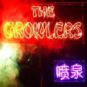 The Growlers – City Club (2020, Vinyl) - Discogs