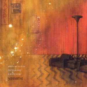 Yasume - Where We're From The Birds Sing A Pretty Song album cover