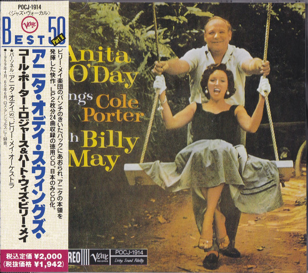 Anita O'Day with Billy May - Anita O'Day Swings Cole Porter +