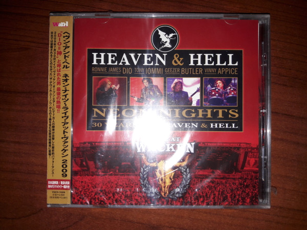 Heaven u0026 Hell – Neon Nights (30 Years Of Heaven u0026 Hell - Live At Wacken)  (2010
