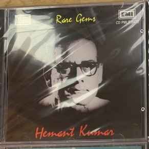 Hemant Kumar - Rare Gems album cover