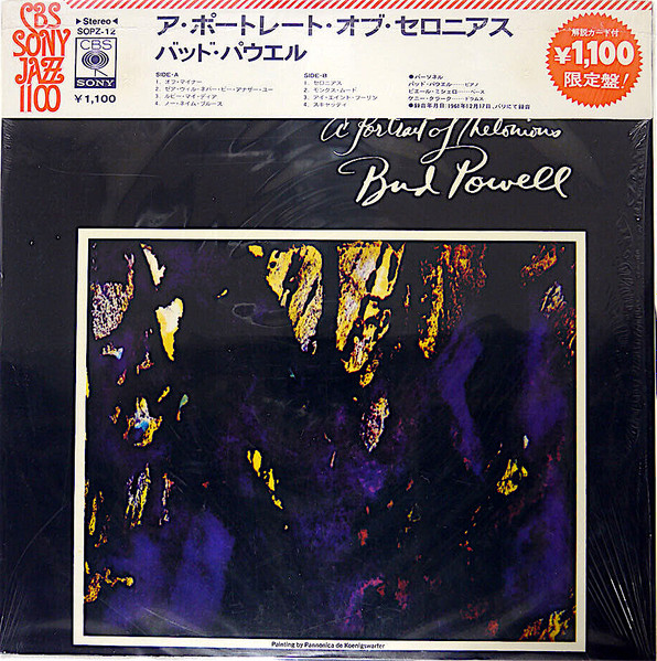 Bud Powell – A Portrait Of Thelonious (1973, Vinyl) - Discogs