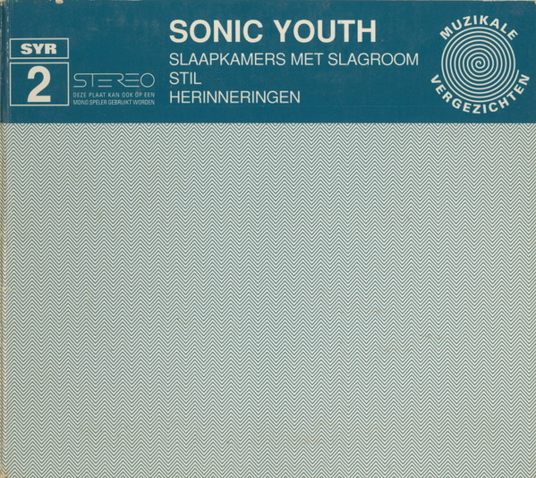 Sonic Youth – Slaapkamers Met Slagroom (1997, CD) - DiscogsSuede トップス