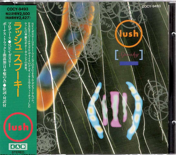 Lush - Spooky | Releases | Discogs