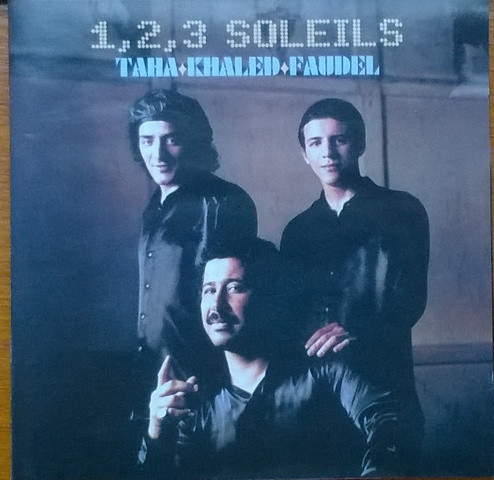 Anne – 1,2,3 Soleil (1992, Vinyl) - Discogs