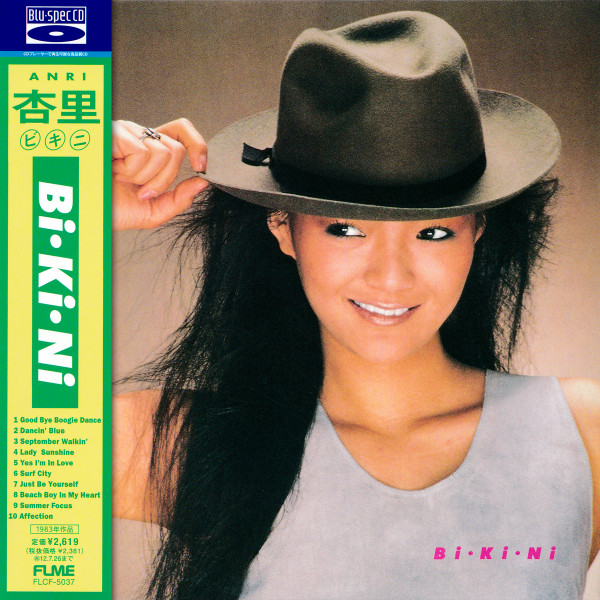 杏里 – Bi・Ki・Ni = ビ・キ・ニ (2011, Paper Sleeve, Blu-spec CD 