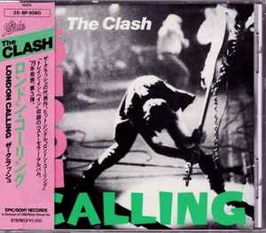 The Clash : London Calling CD 74646388525