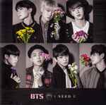 BTS – I Need U (2015, CD) - Discogs