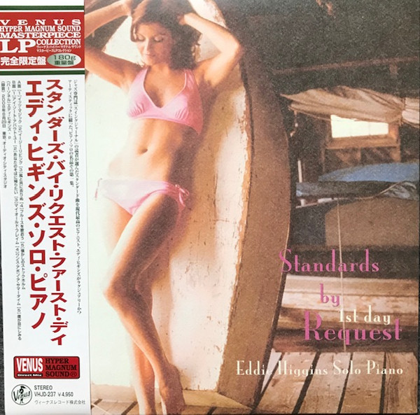 Eddie Higgins – Standards By Request 1st Day (2023, 180 g, Vinyl ...