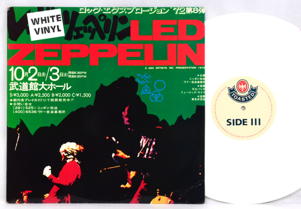 Led Zeppelin – Live In Tokyo 10/2/72 (1980, White, Vinyl) - Discogs