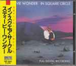 Cover of In Square Circle, 1985-12-16, CD