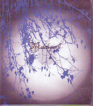 Madeth Gray'll - 亡界ノ魔都～Entith De Marge～ (CD, Japan, 2000 