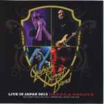 Graham Bonnet Band – Live In Japan 2015: Osaka u0026 Nagoya (2015