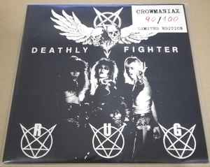 R.U.G. – Deathly Fighter (2021, Vinyl) - Discogs