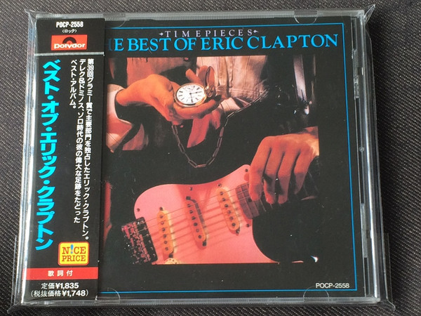 Eric Clapton – Time Pieces - The Best Of Eric Clapton (1997, CD 