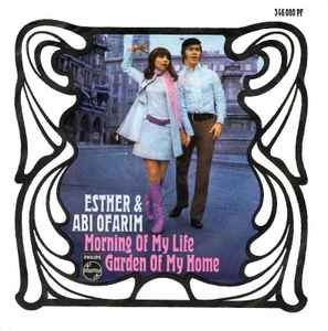 Esther & Abi Ofarim - Morning Of My Life / Garden Of My Home album cover