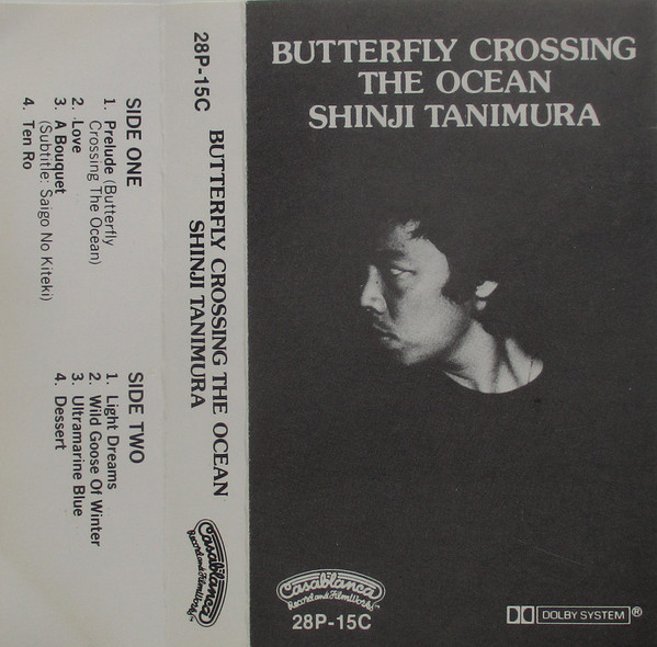 谷村新司, Shinji Tanimura – 海を渡る蝶= Butterfly Crossing The 