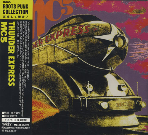 MC5 - Thunder Express | Releases | Discogs