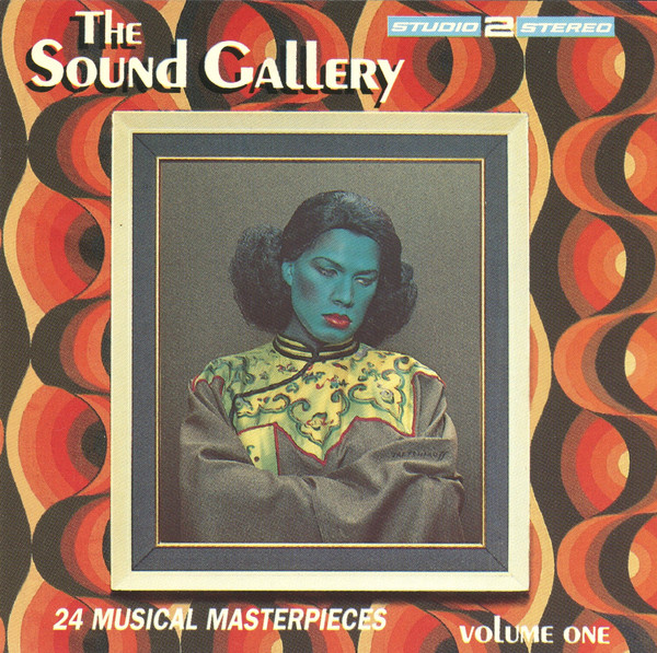 Various / The Sound Gallery Volume One - 洋楽