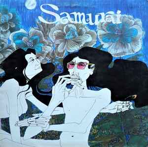 Samurai (6) - Samurai album cover