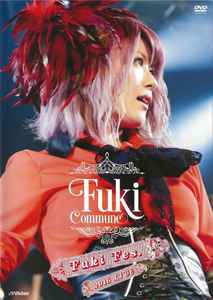 Fuki Commune – Welcome! (2016, CD) - Discogs