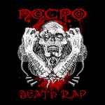 Cover of Death Rap, 2008, Vinyl