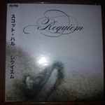 Cover of Requiem, 2008-07-09, CD