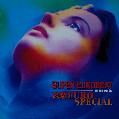 Super Eurobeat Presents 哀愁 Euro Special (1996, CD) - Discogs