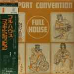Cover of Full House, 1971, Vinyl