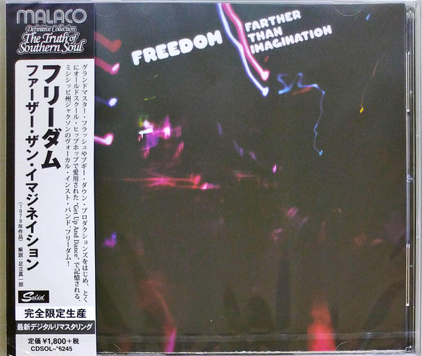 Freedom – Farther Than Imagination (2020, CD) - Discogs