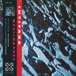 Cover of Intifaxa, 1990-05-00, CD
