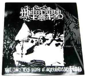 HIRILORN-Revenge is Near LP ブラックメタル