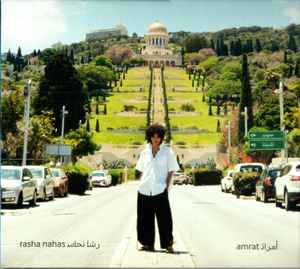 Rasha Nahas -  Amrat  album cover