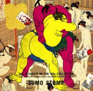 Sumo Stomp - Various