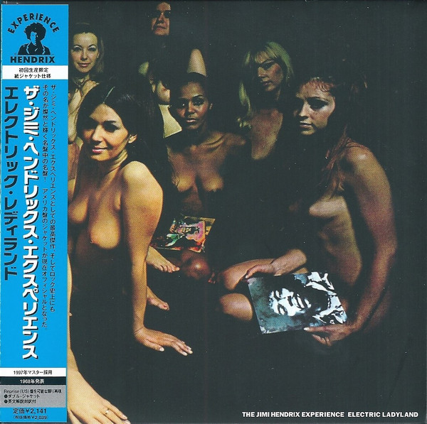 The Jimi Hendrix Experience – Electric Ladyland (2006, Paper