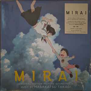 Masakatsu Takagi – Mirai (Original Motion Picture Soundtrack 