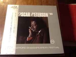 The Oscar Peterson Trio – At The Stratford Shakespearean Festival